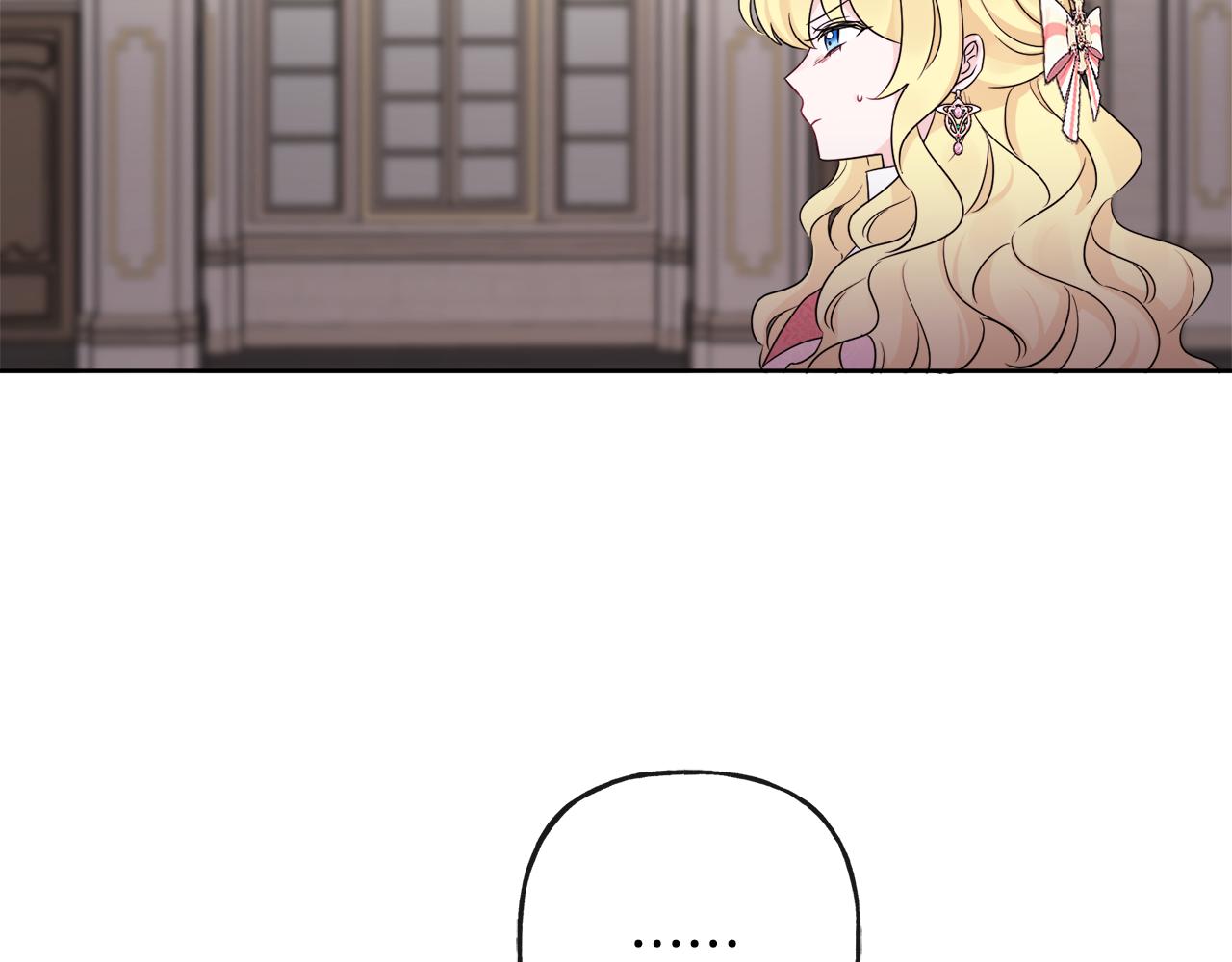 第44话 大闹婚礼40