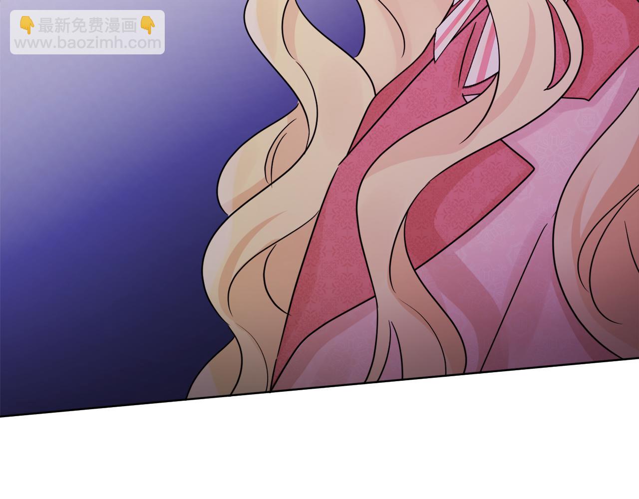 第44话 大闹婚礼44