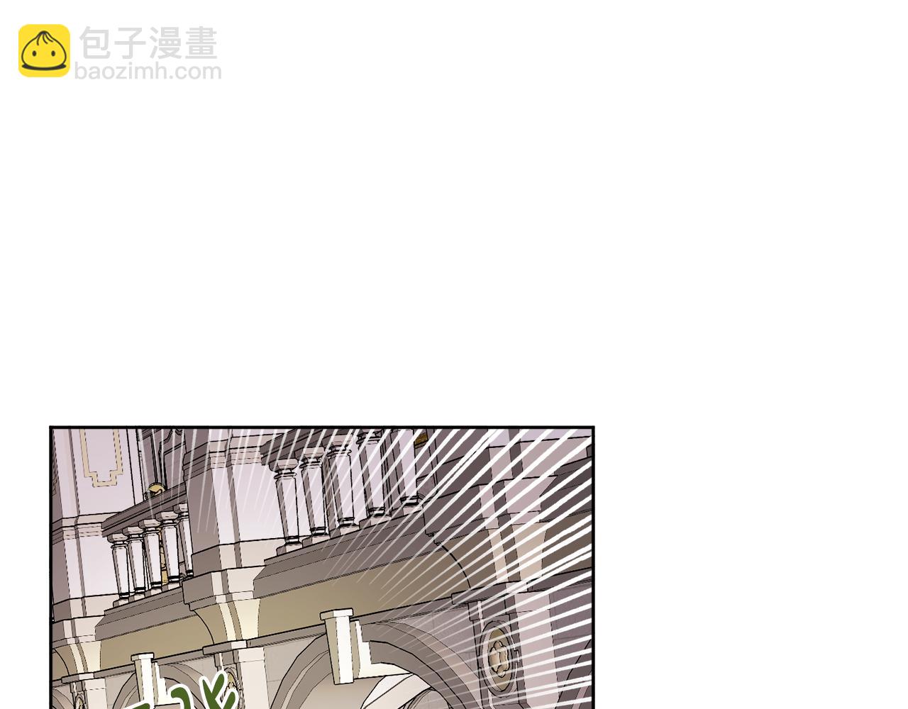 第44话 大闹婚礼52