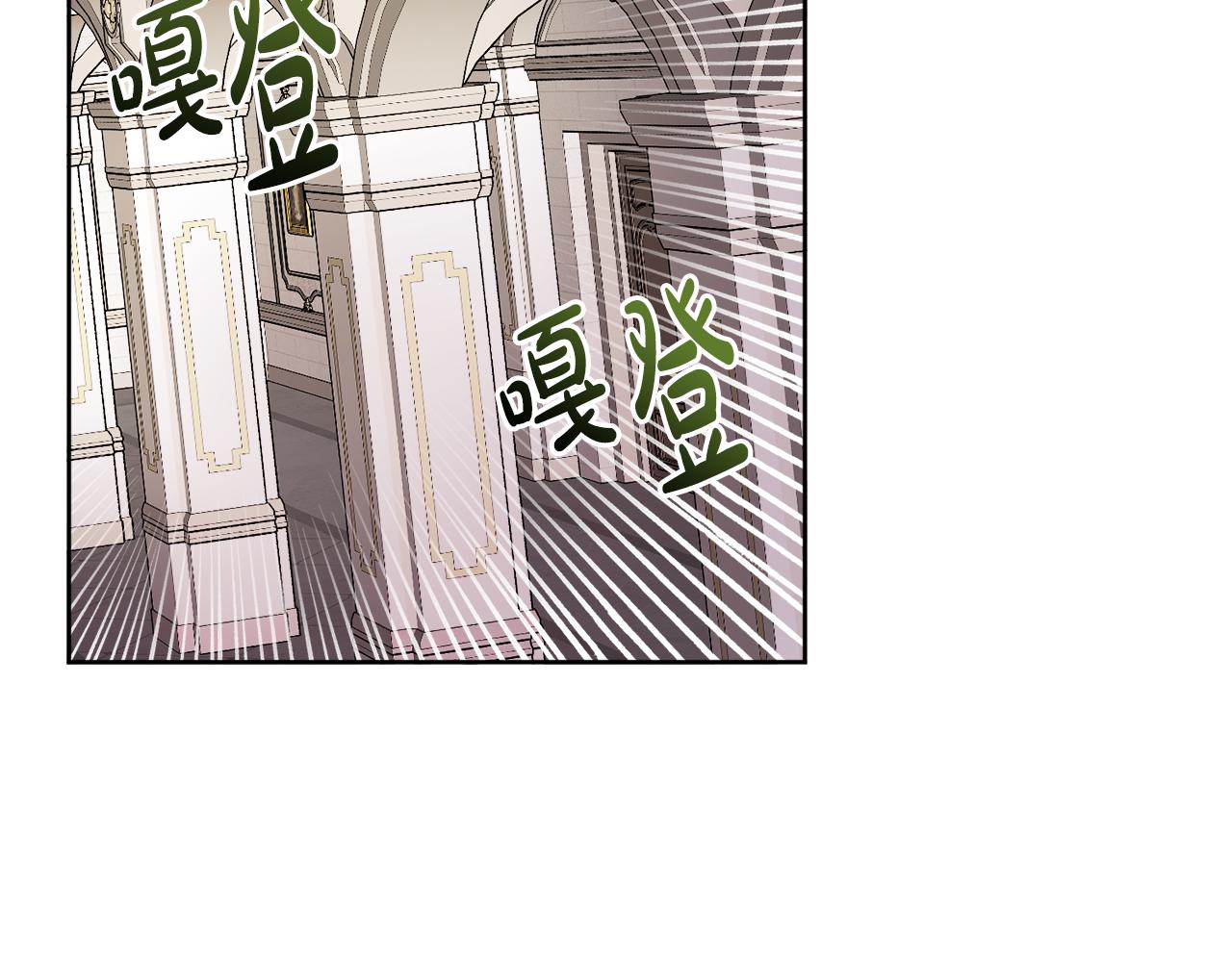 第44话 大闹婚礼53