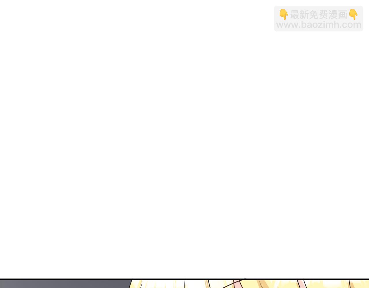 第44话 大闹婚礼59