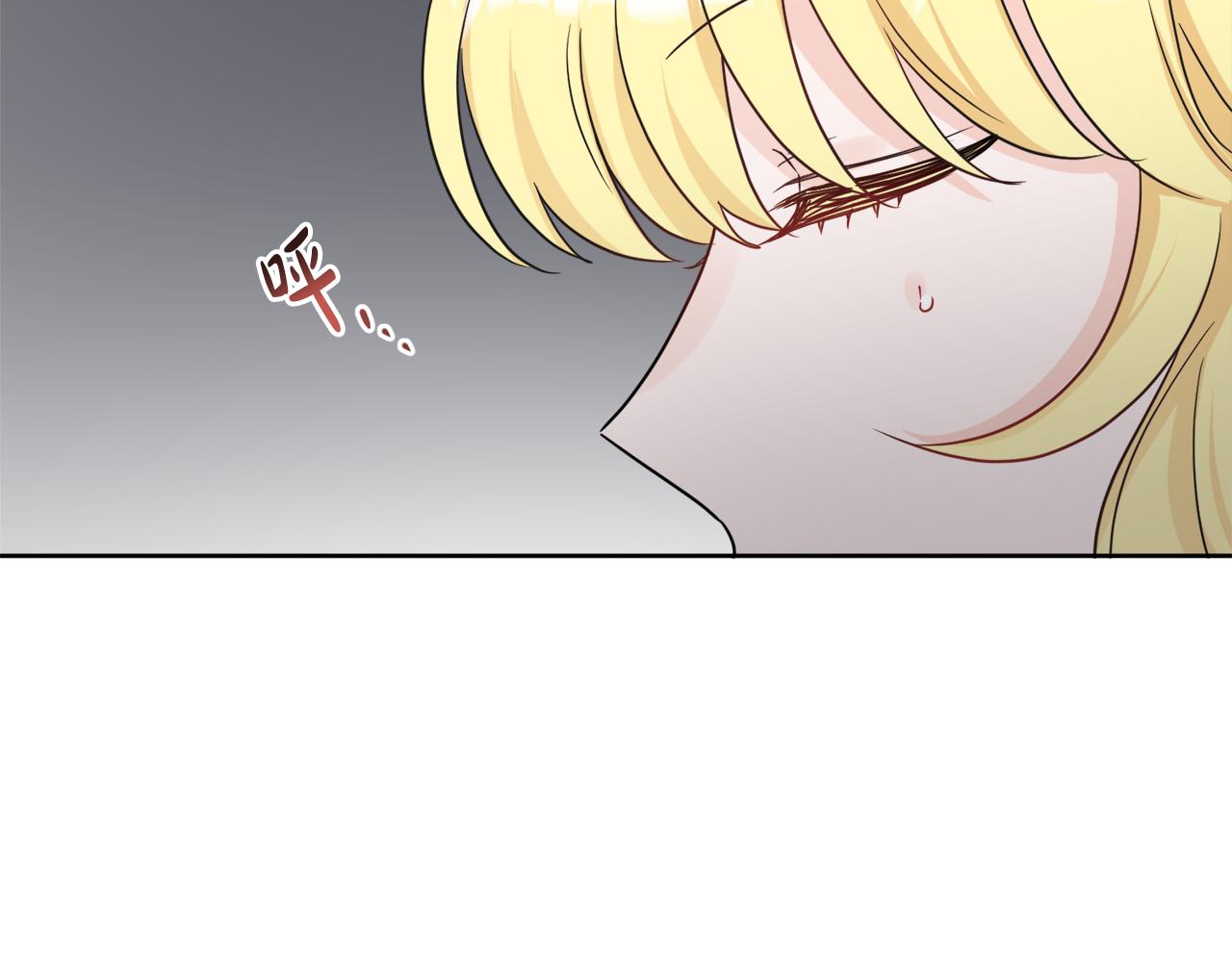 第44话 大闹婚礼60