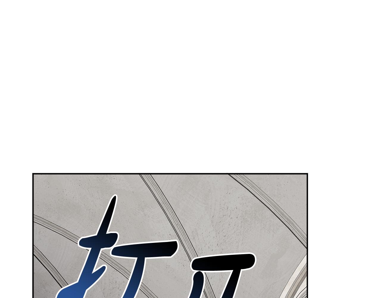 第44话 大闹婚礼61