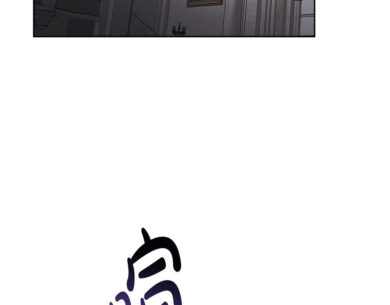 第44话 大闹婚礼63