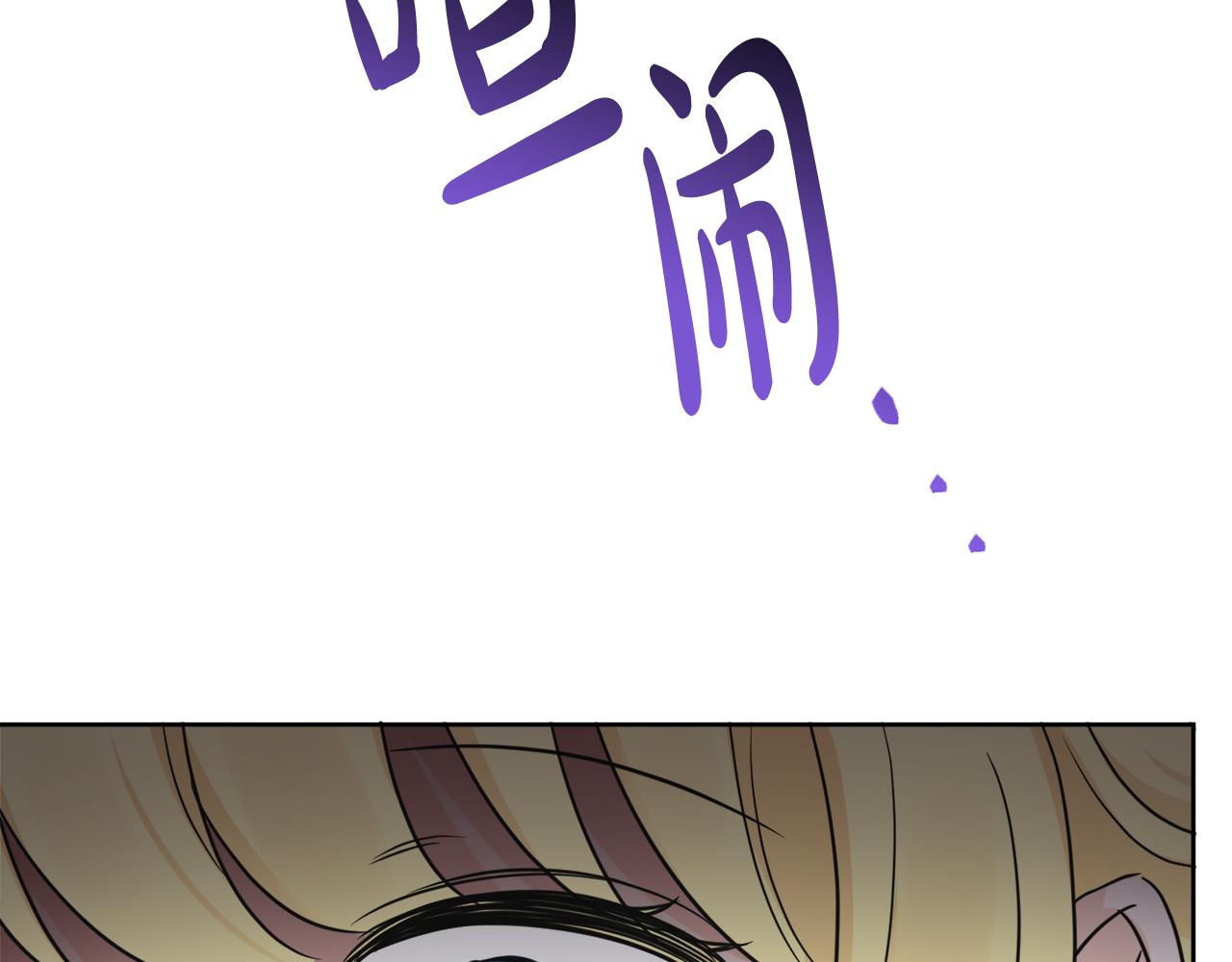 第44话 大闹婚礼64