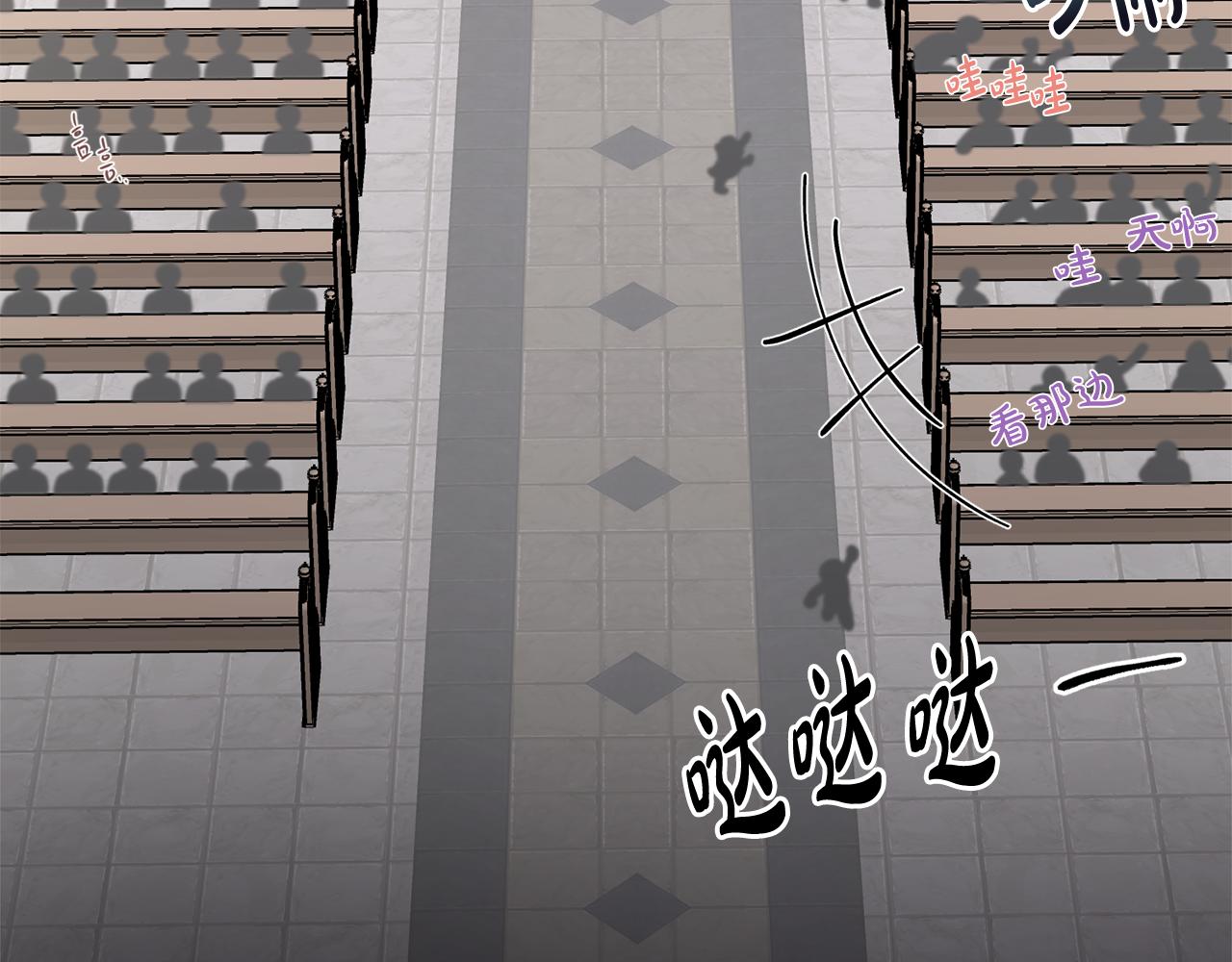 第44话 大闹婚礼69