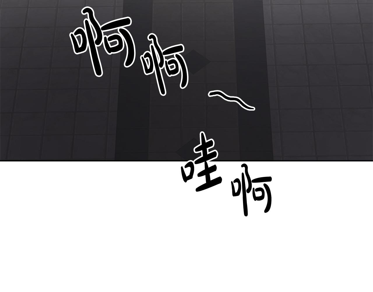 第44话 大闹婚礼70