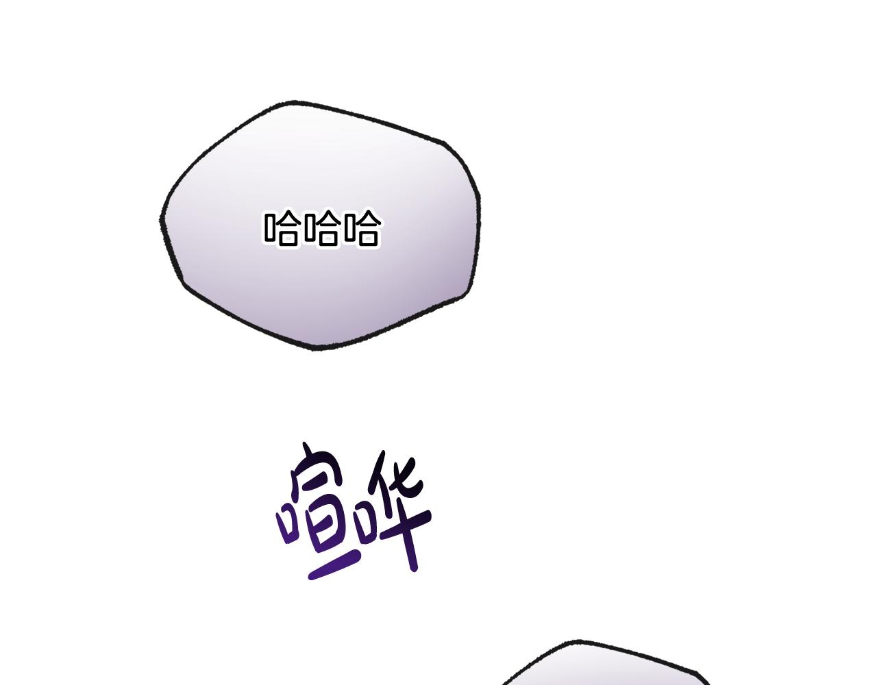 第44话 大闹婚礼77