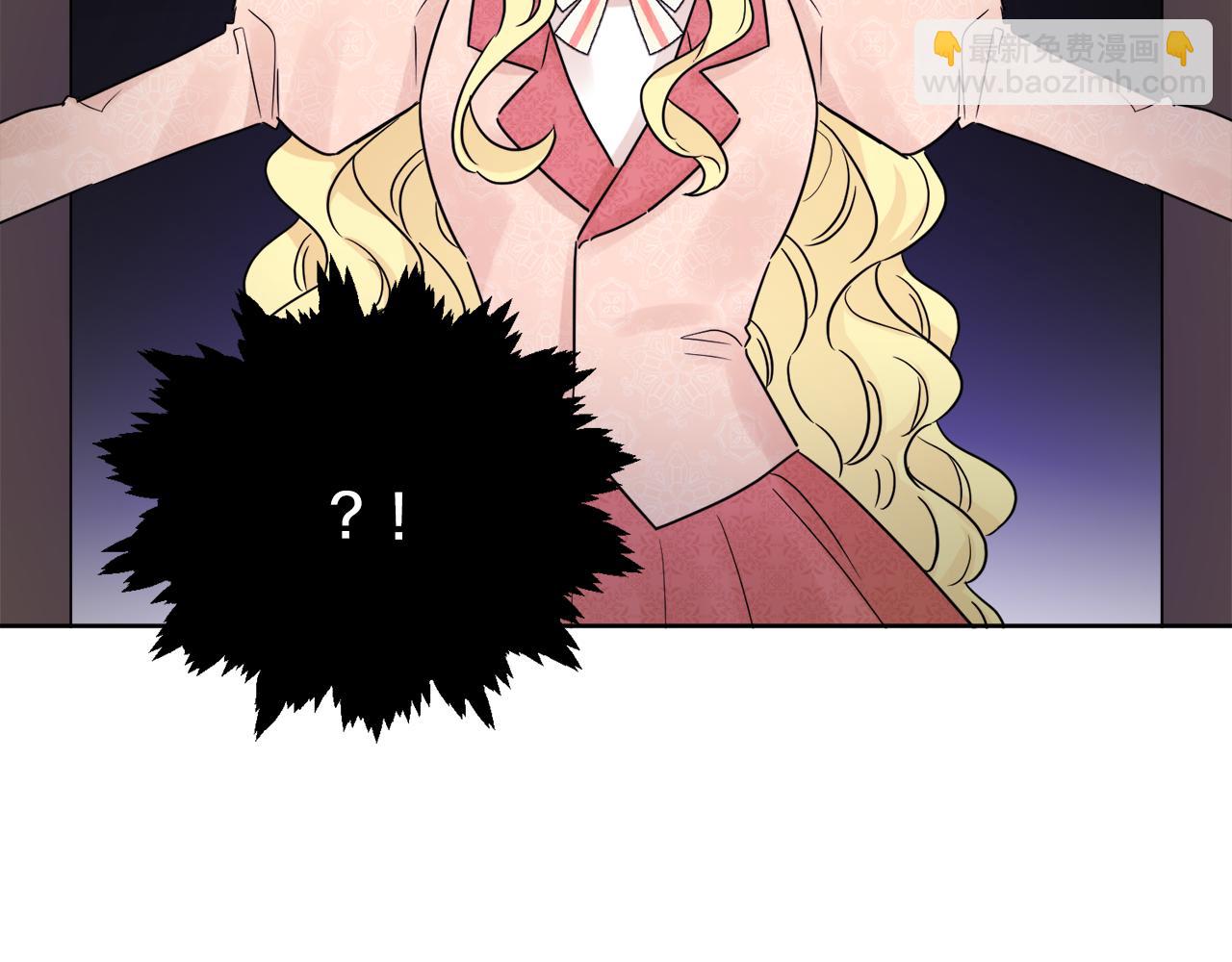 第44话 大闹婚礼79
