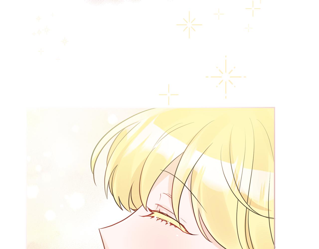 第44话 大闹婚礼8