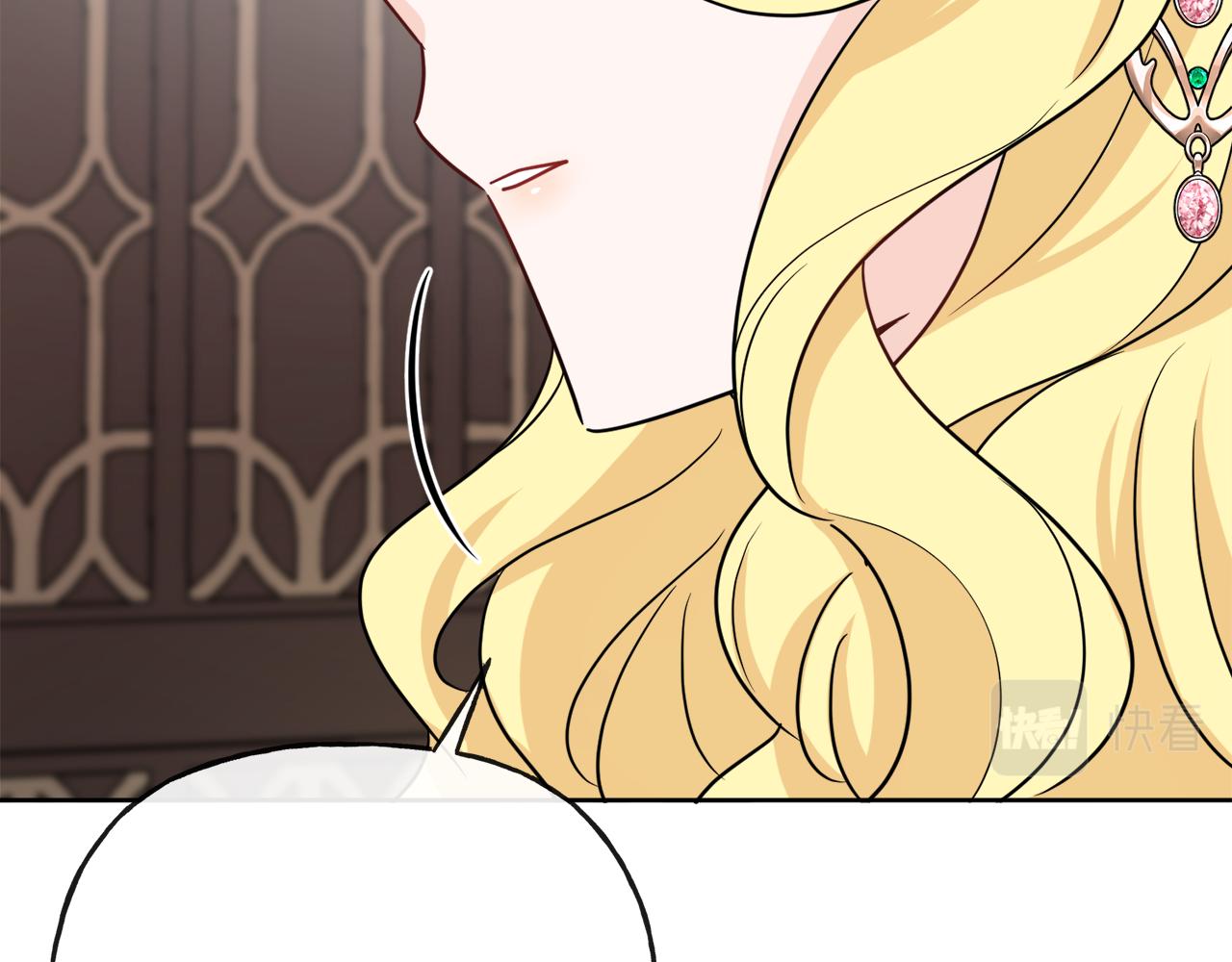 第44话 大闹婚礼92