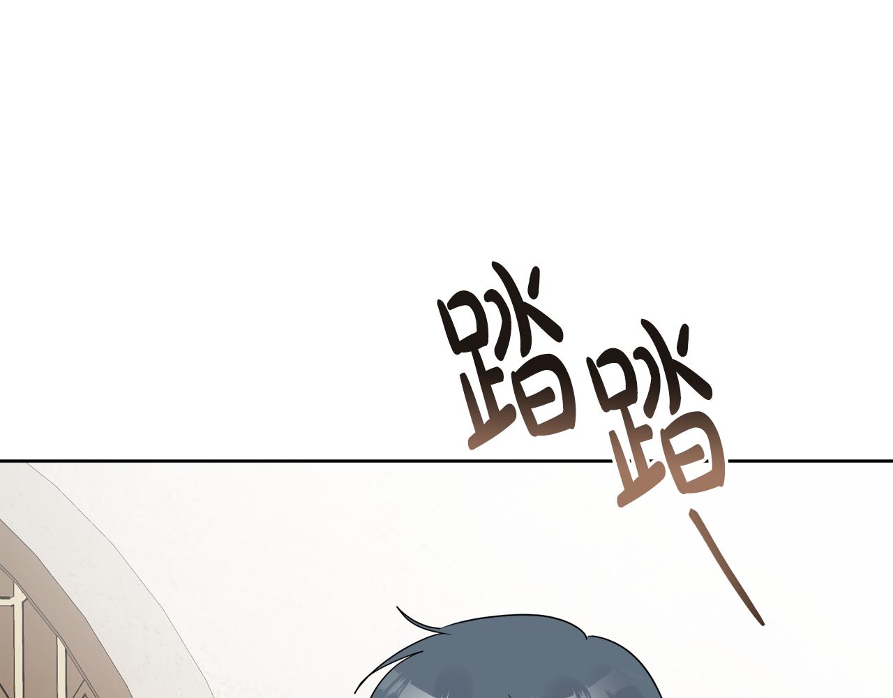 第44话 大闹婚礼98