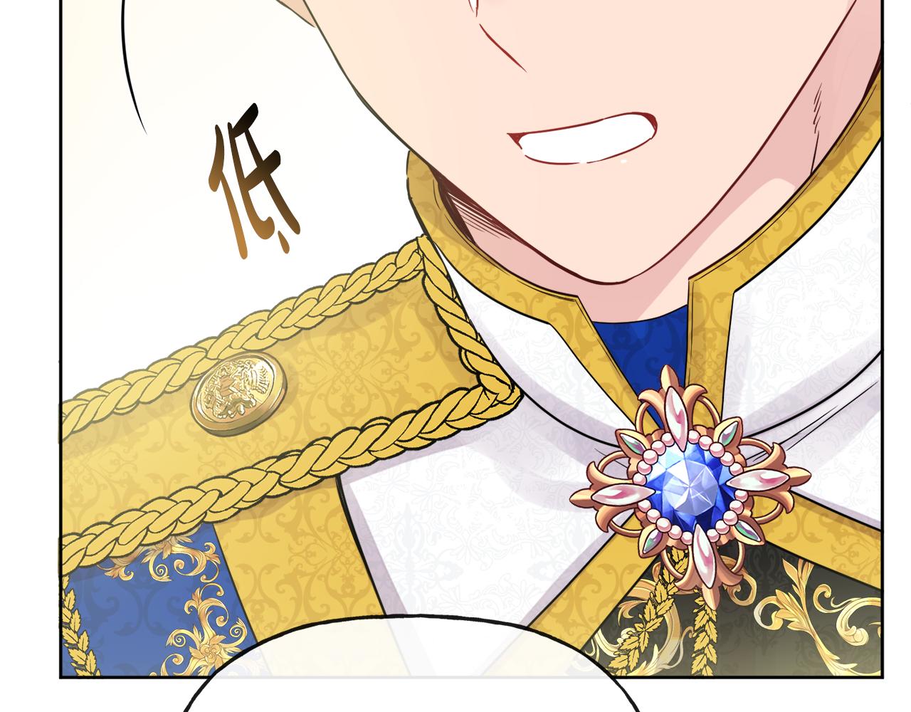第45话 布里德爆发102