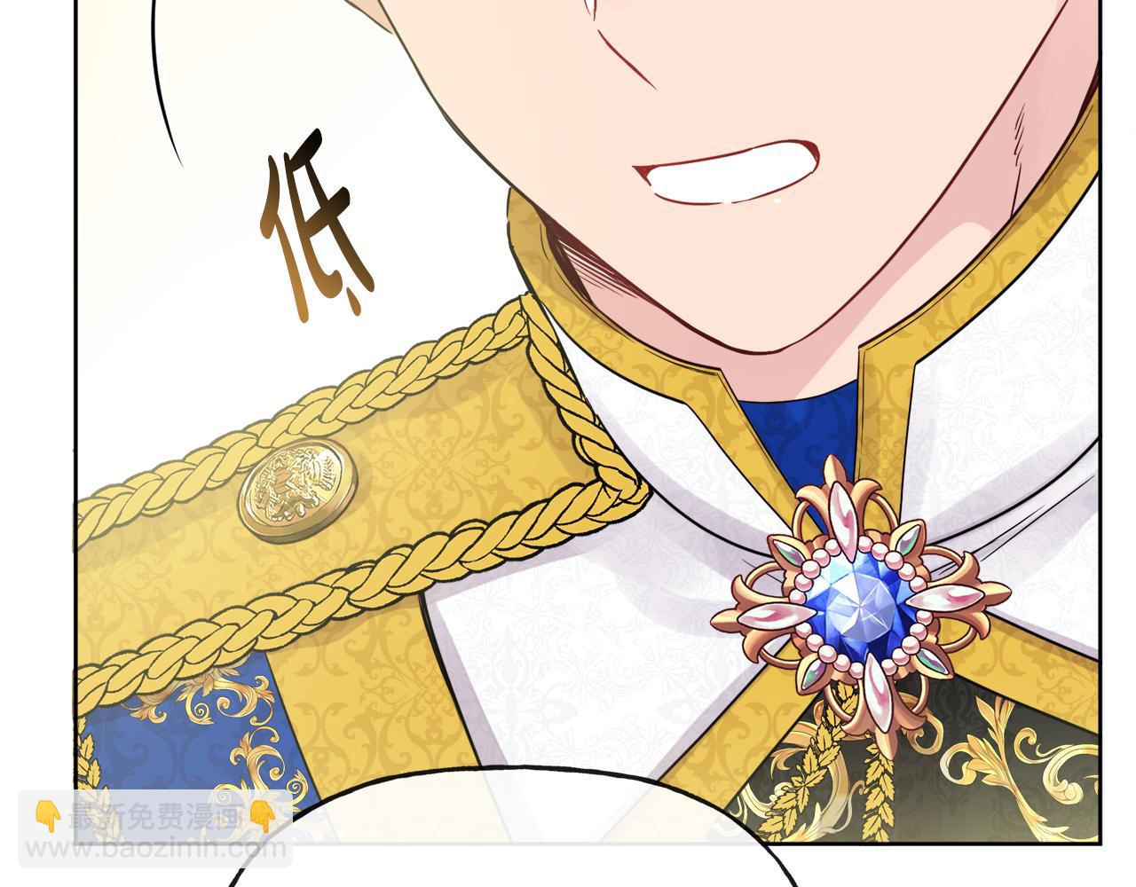 第45话 布里德爆发106