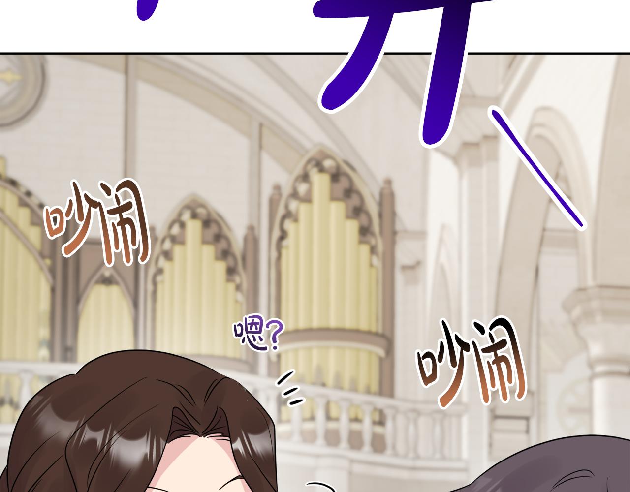 第45话 布里德爆发111
