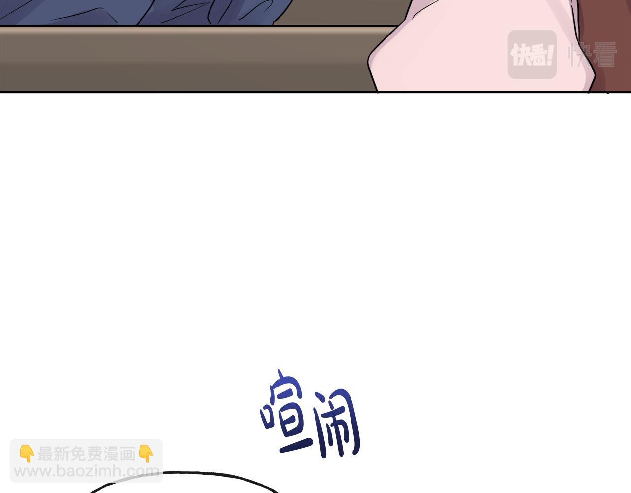 第45话 布里德爆发113