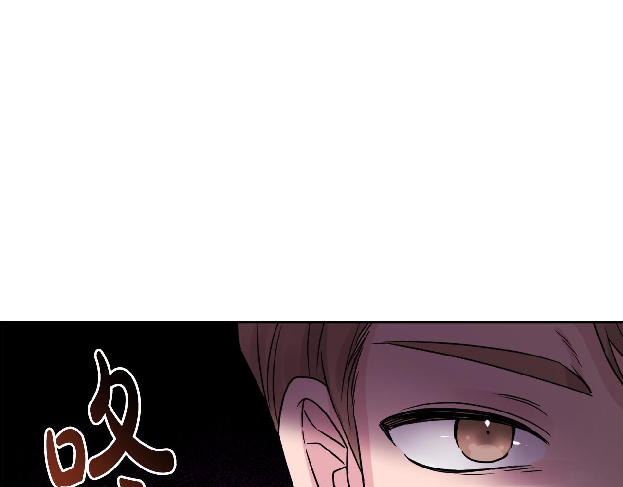 第45话 布里德爆发122