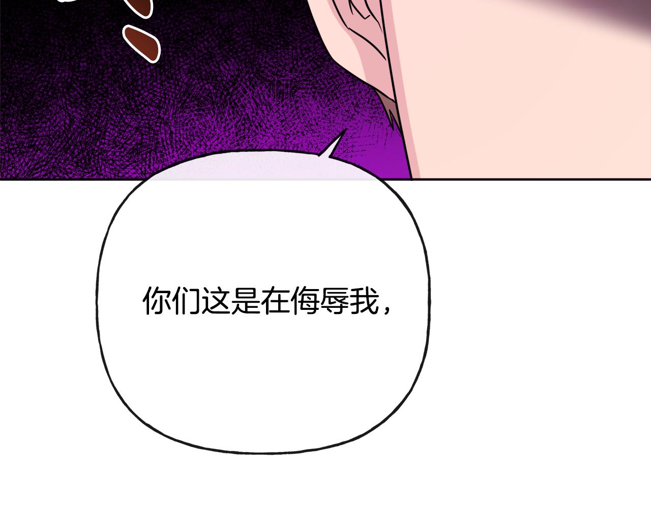第45话 布里德爆发123