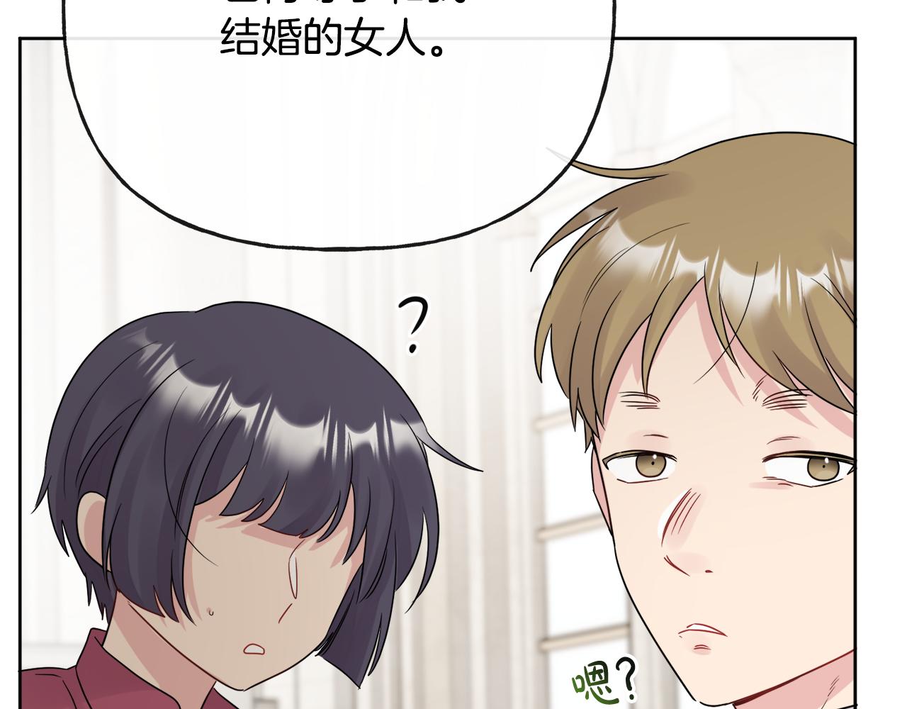 第45话 布里德爆发125