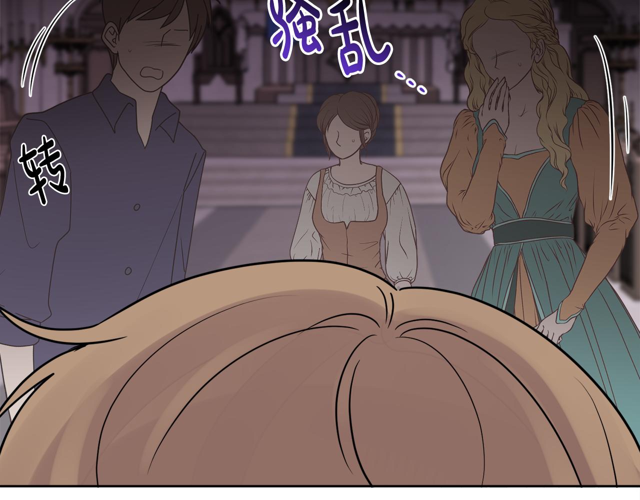 第45话 布里德爆发137