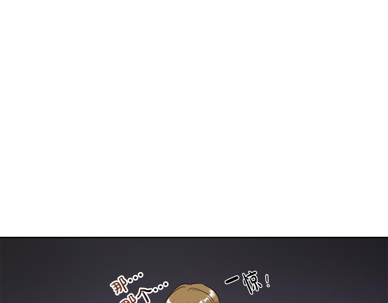 第45话 布里德爆发149