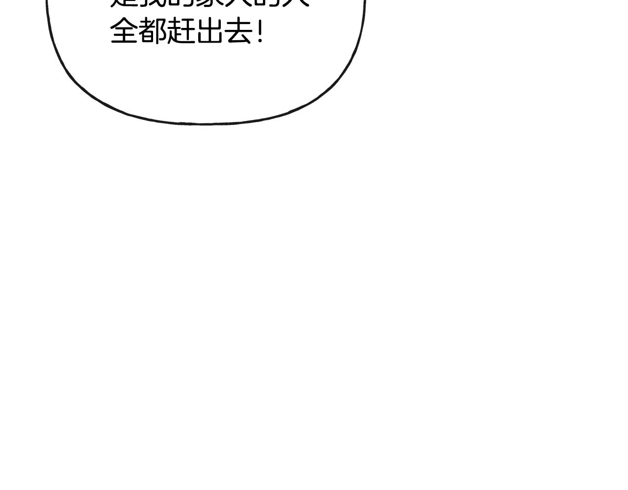 第45话 布里德爆发166