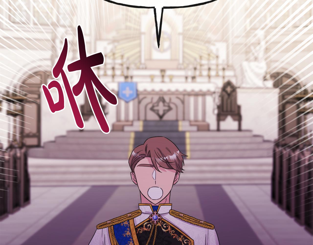 第45话 布里德爆发168