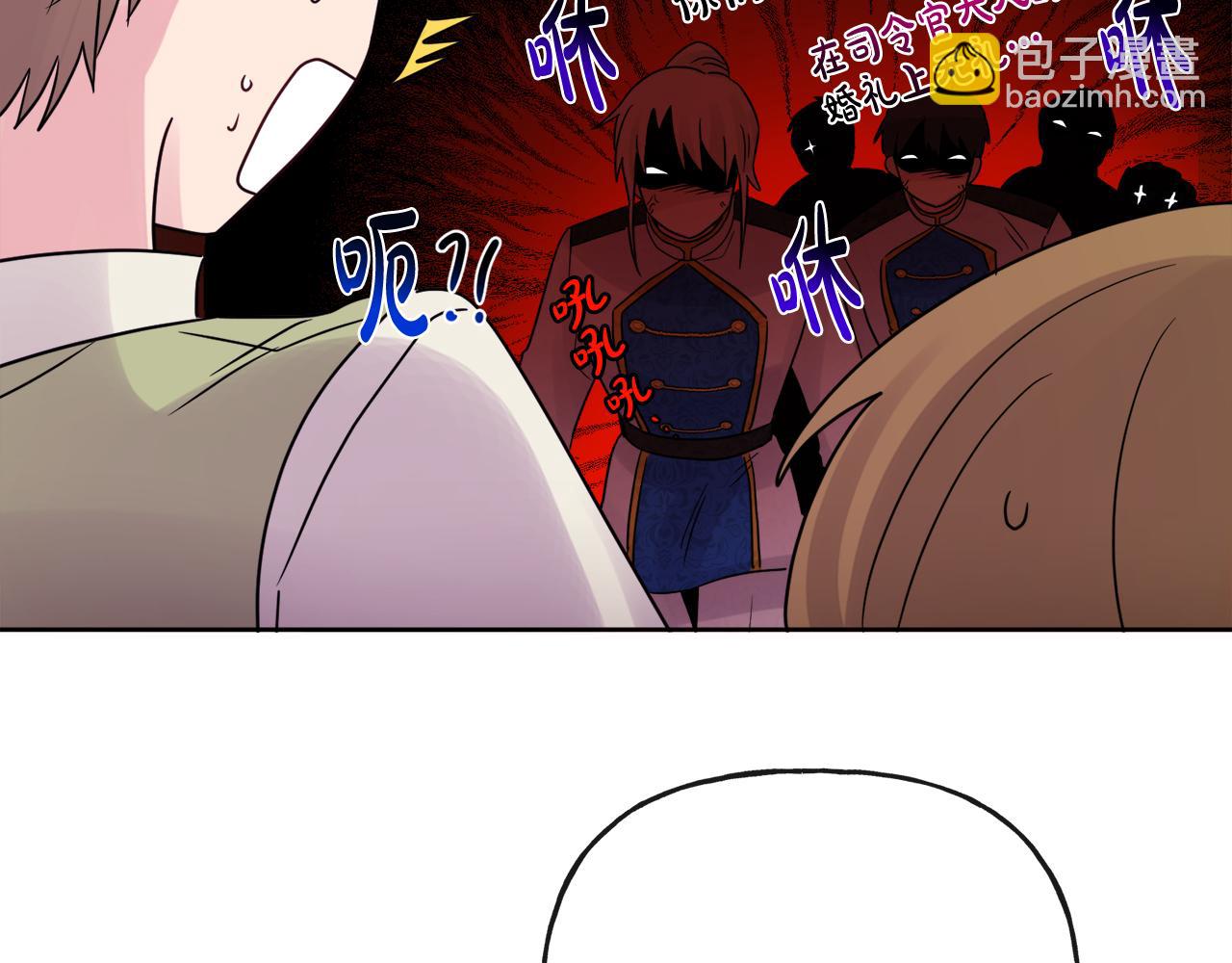 第45话 布里德爆发175