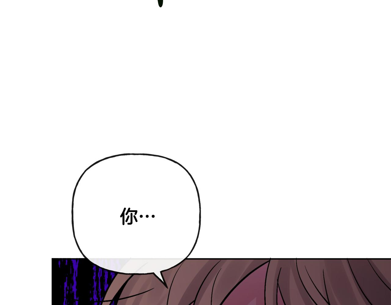 第45话 布里德爆发178