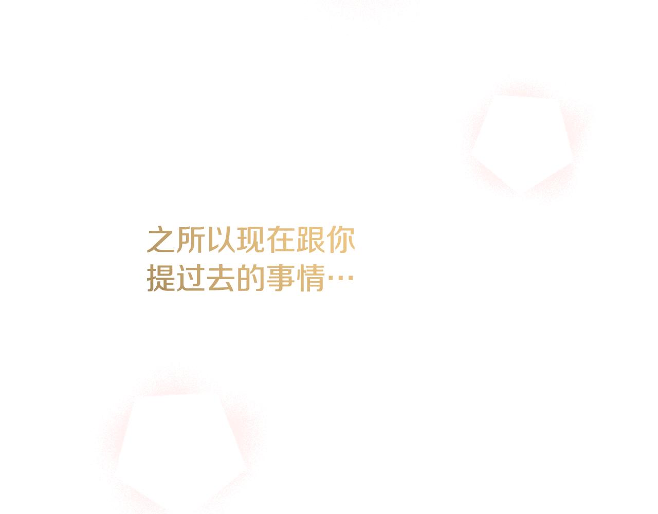 第45话 布里德爆发18