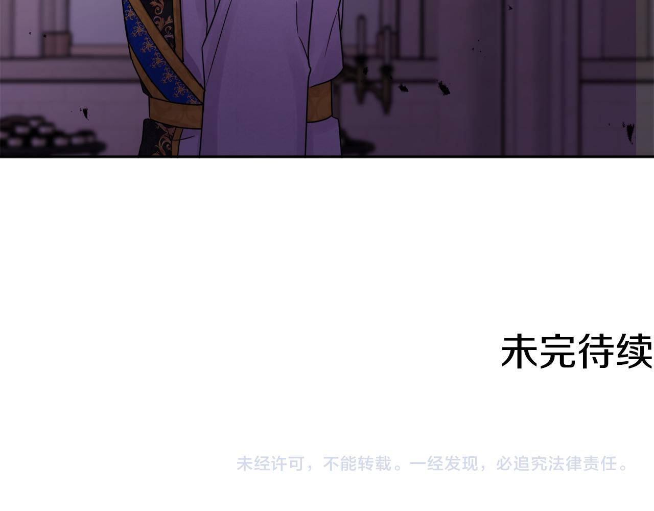 第45话 布里德爆发184