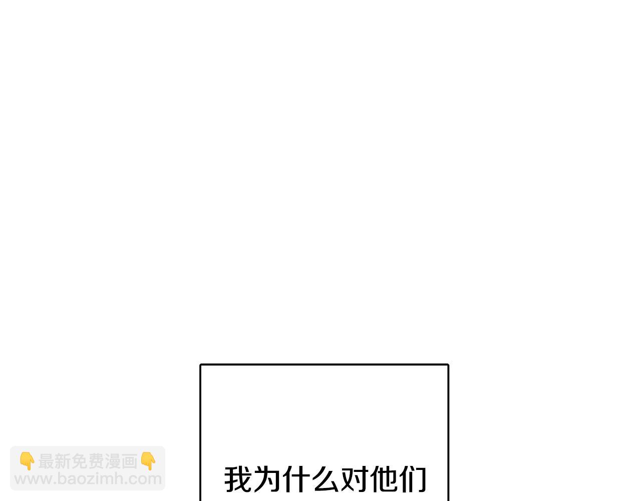 第45话 布里德爆发28