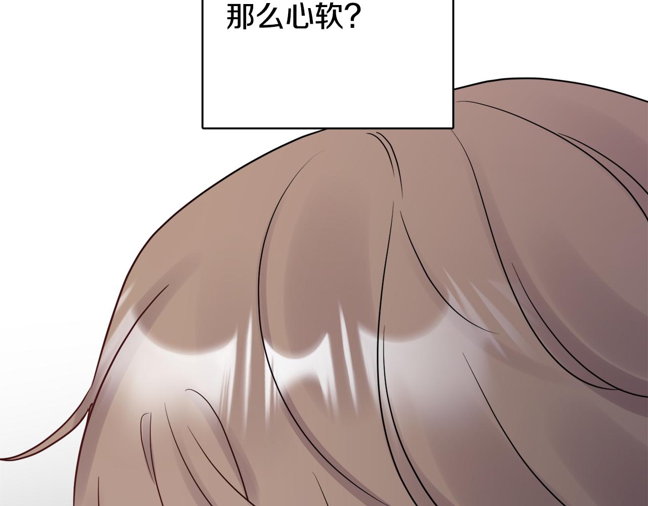 第45话 布里德爆发29