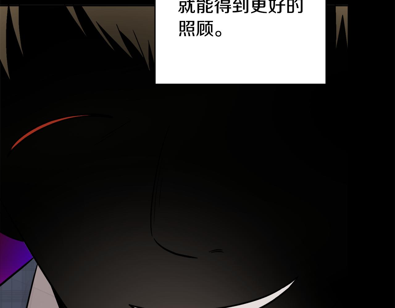 第45话 布里德爆发39