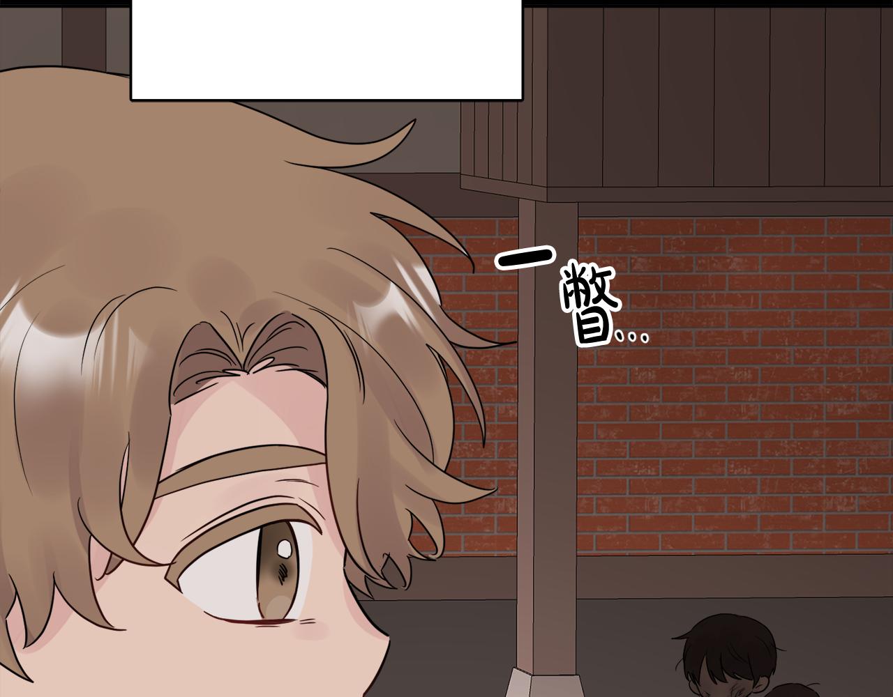 第45话 布里德爆发45