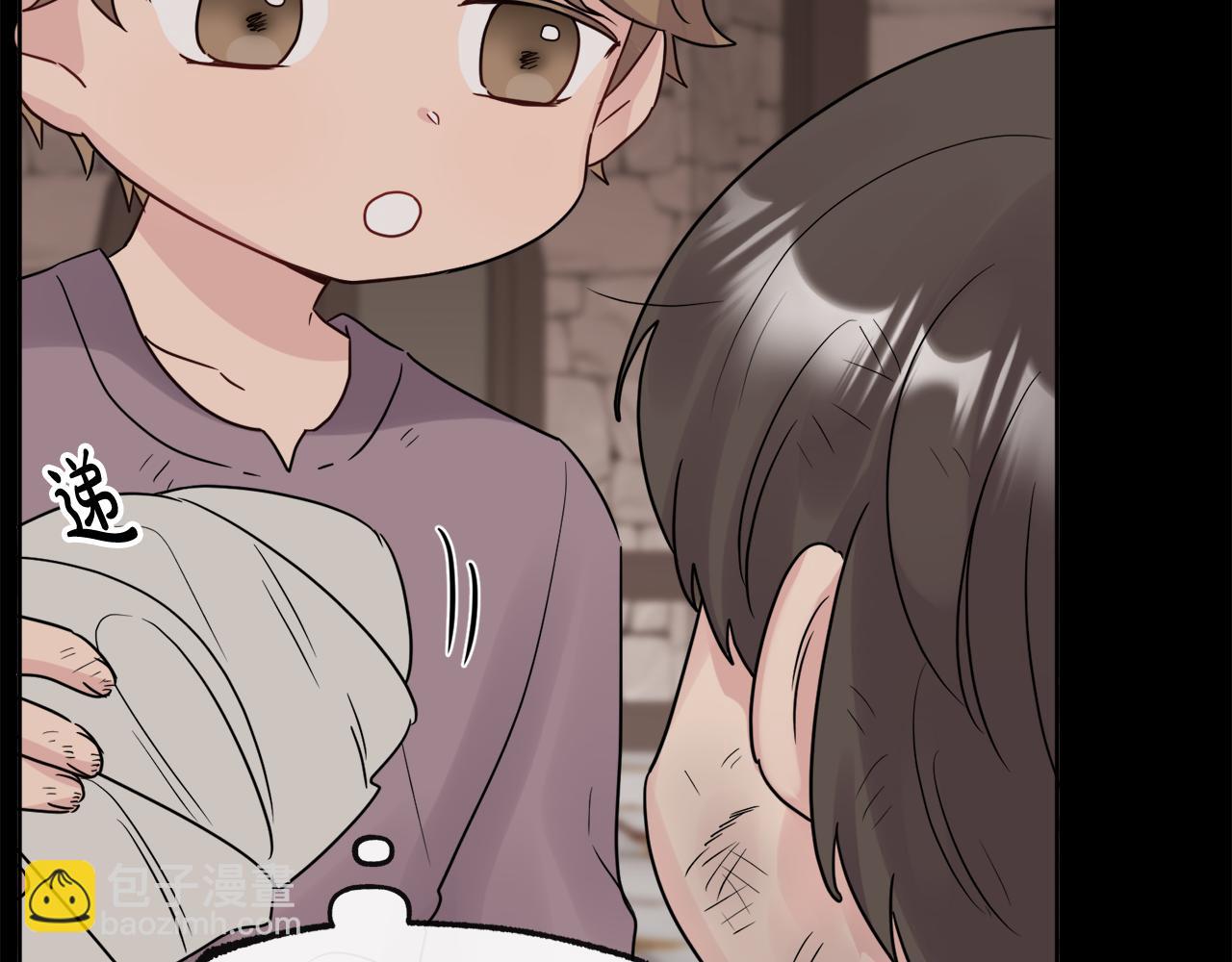 第45话 布里德爆发49