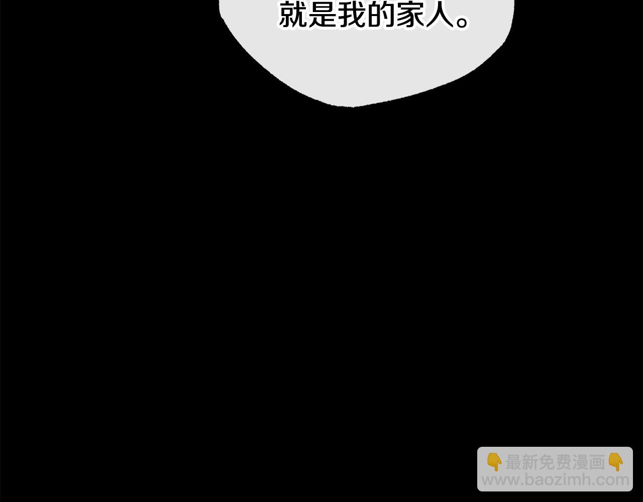 第45话 布里德爆发51