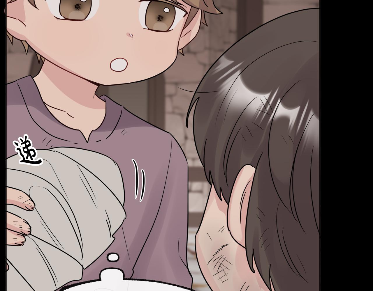 第45话 布里德爆发53
