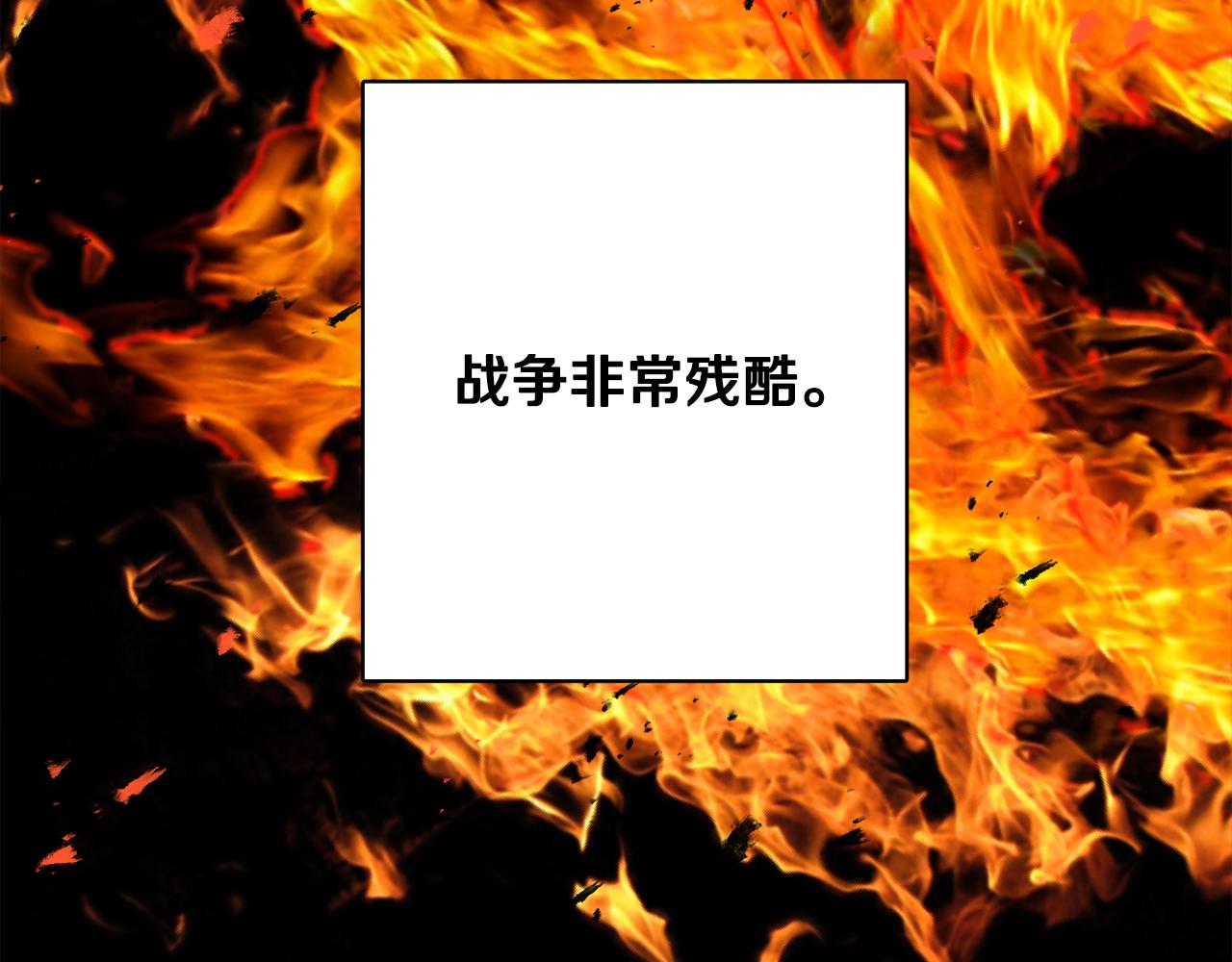 第45话 布里德爆发62