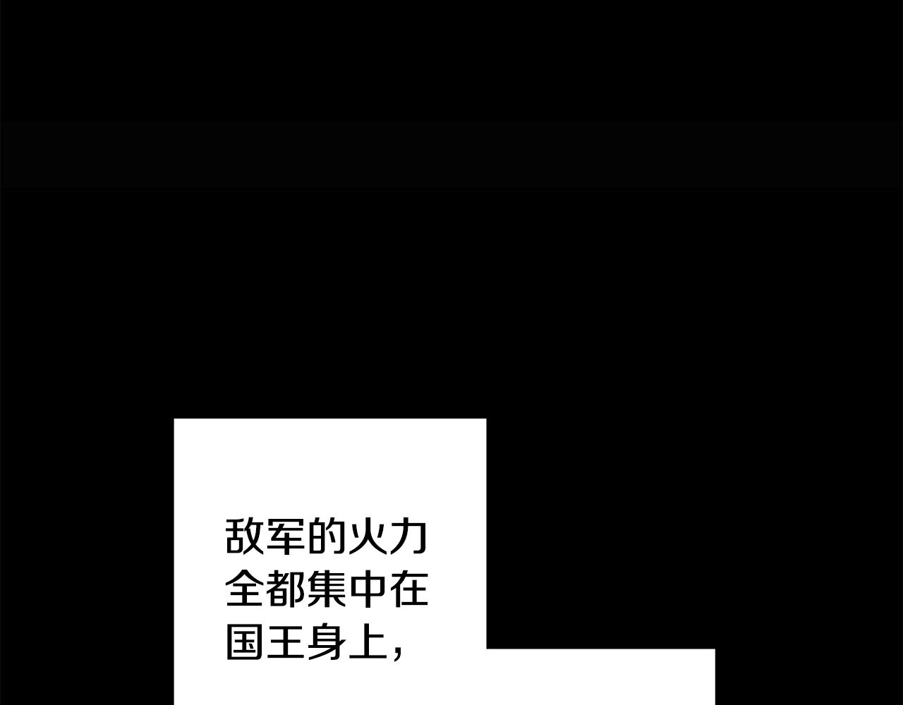 第45话 布里德爆发64