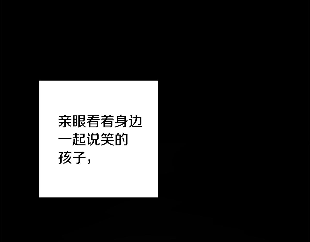 第45话 布里德爆发67