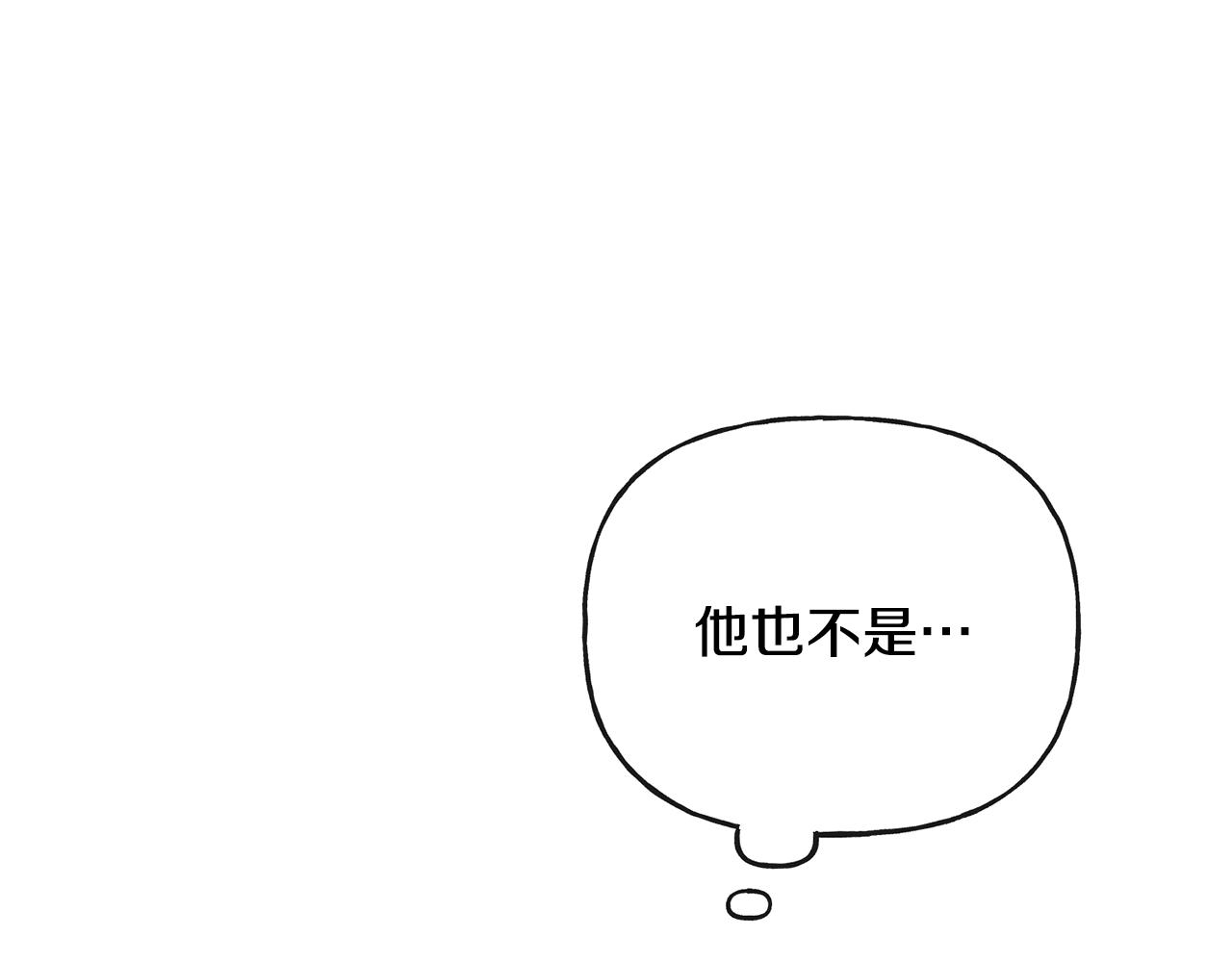 第45话 布里德爆发7