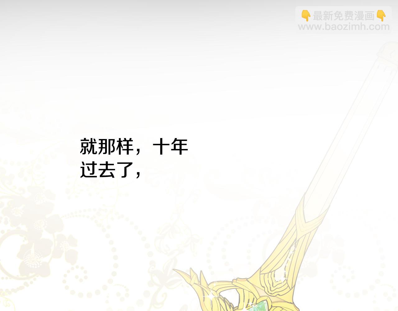 第45话 布里德爆发75