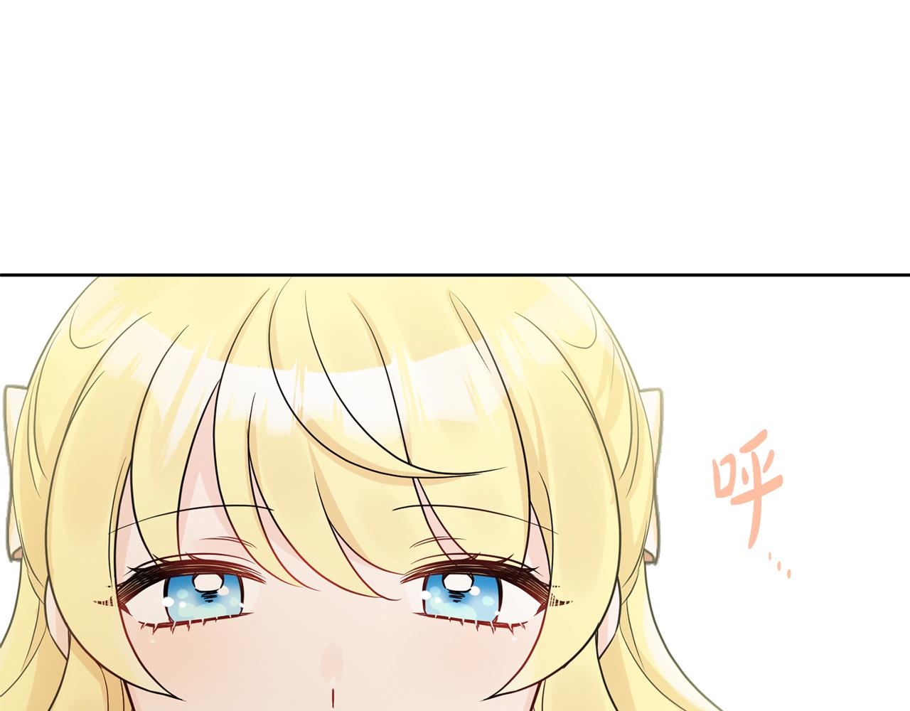 第45话 布里德爆发8