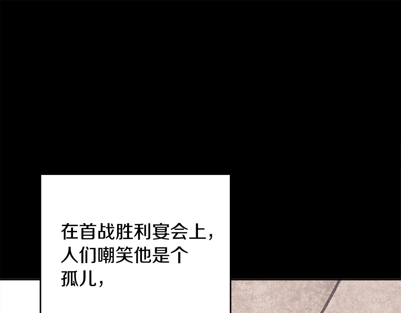 第45话 布里德爆发85