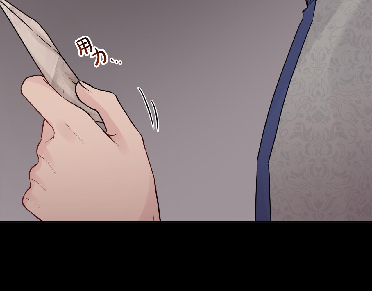第45话 布里德爆发90