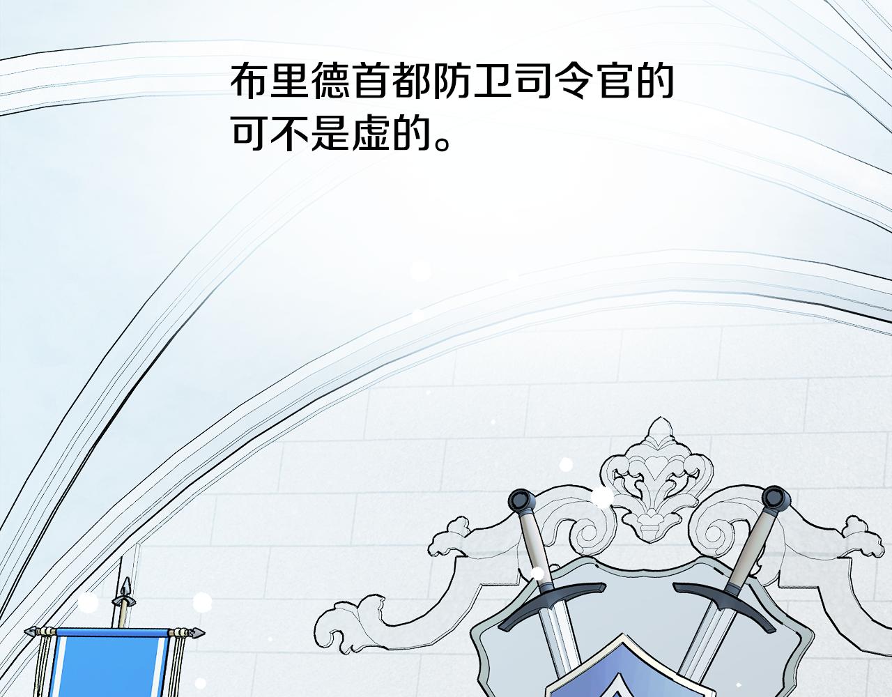 第46话 真正的家人1
