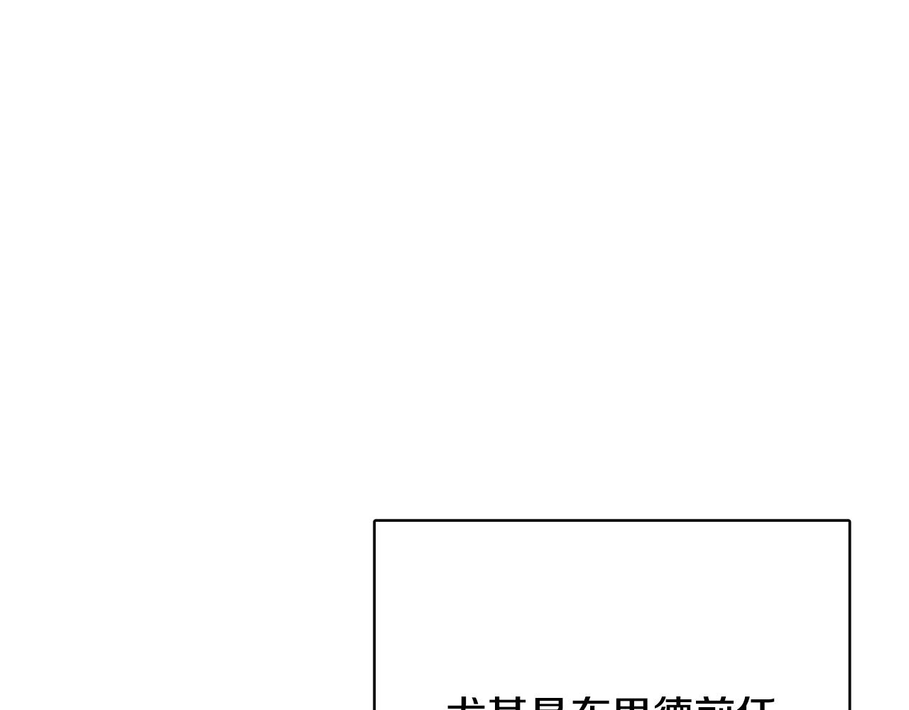 第46话 真正的家人10