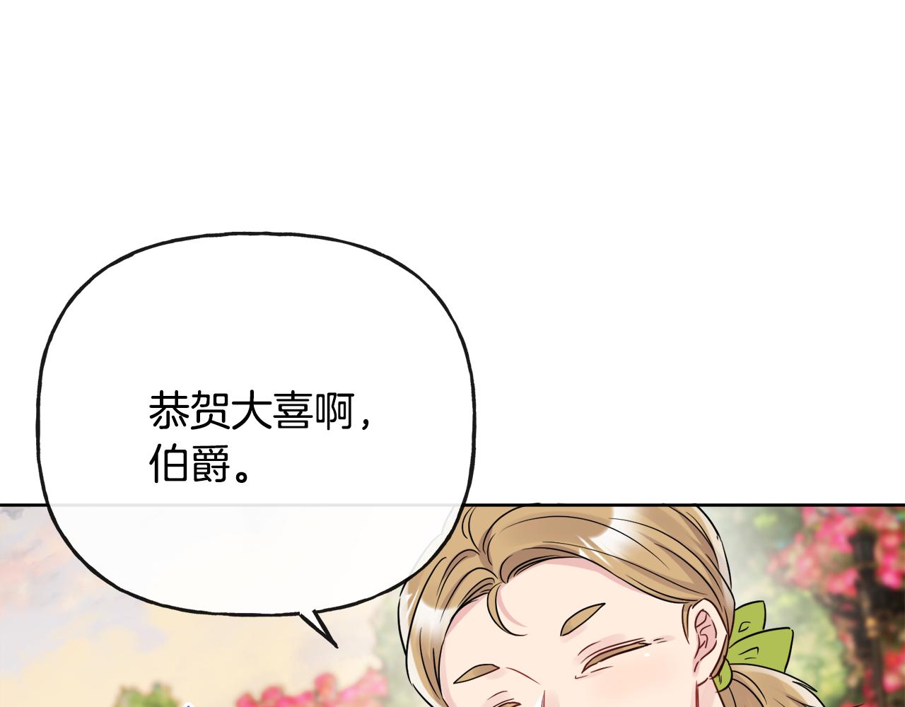 第46话 真正的家人100
