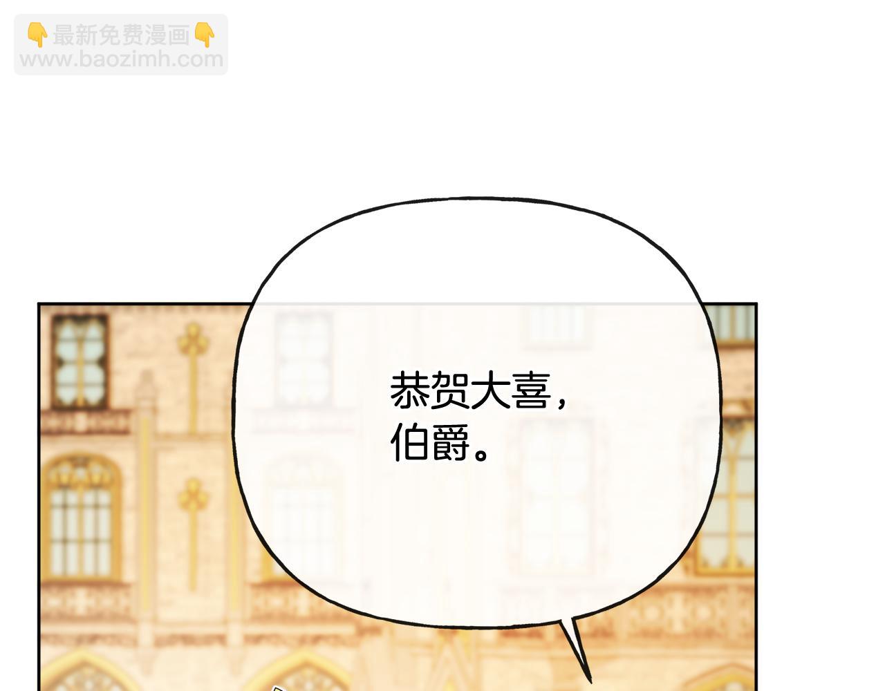 第46话 真正的家人112